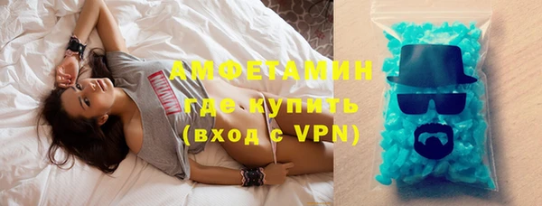 apvp Богданович