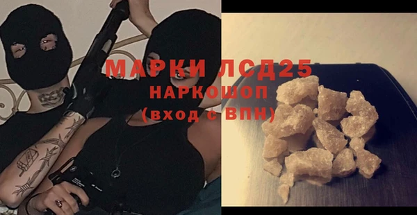 apvp Богданович