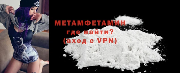 apvp Богданович
