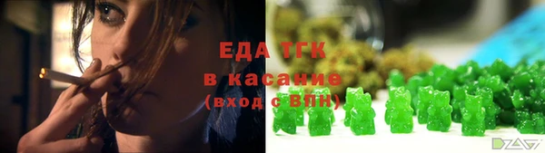 apvp Богданович