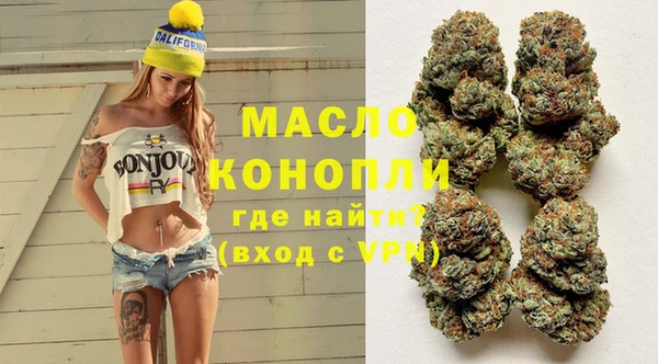 прущий лед Ростов