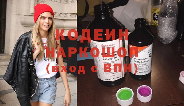 apvp Богданович
