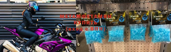 apvp Богданович