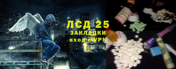 прущий лед Ростов