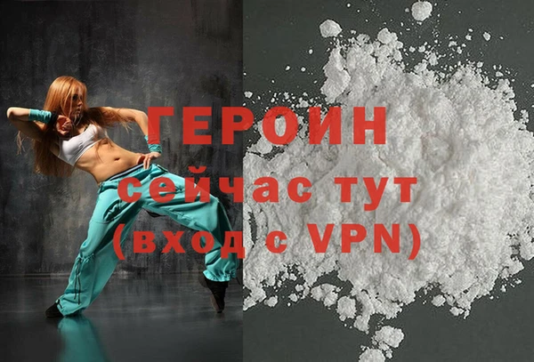 скорость mdpv Россошь