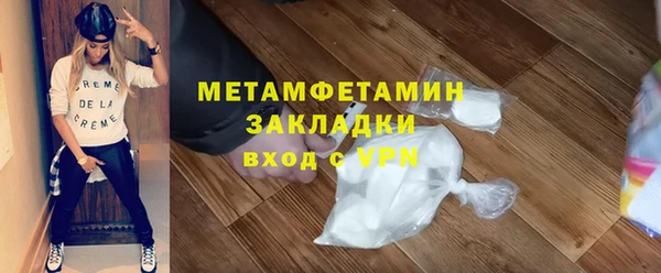 apvp Богданович