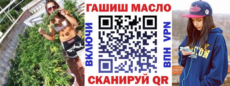 Дистиллят ТГК Wax  Купить  Баксан 